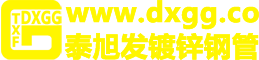 news-淄博鈞陶陶瓷材料-全球陶瓷行業(yè)優(yōu)質(zhì)解決方案提供商